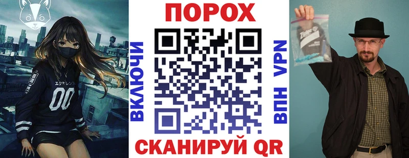 АМФ 97%  Купить  Сорочинск 