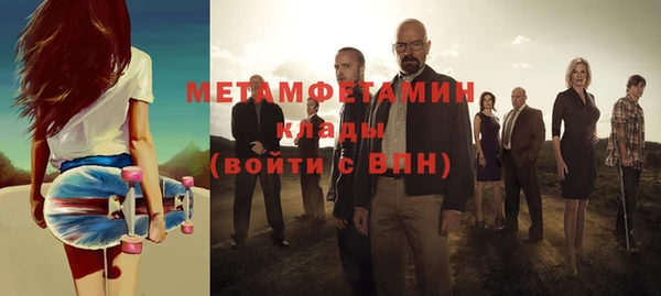 mdpv Гусь-Хрустальный