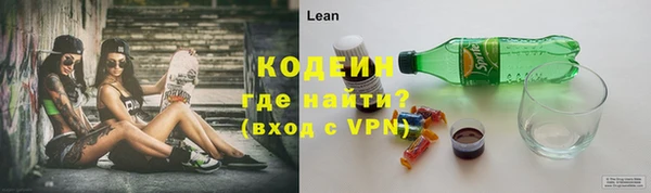 mdpv Гусь-Хрустальный