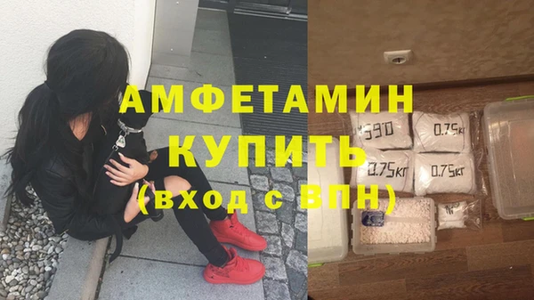 mdpv Гусь-Хрустальный